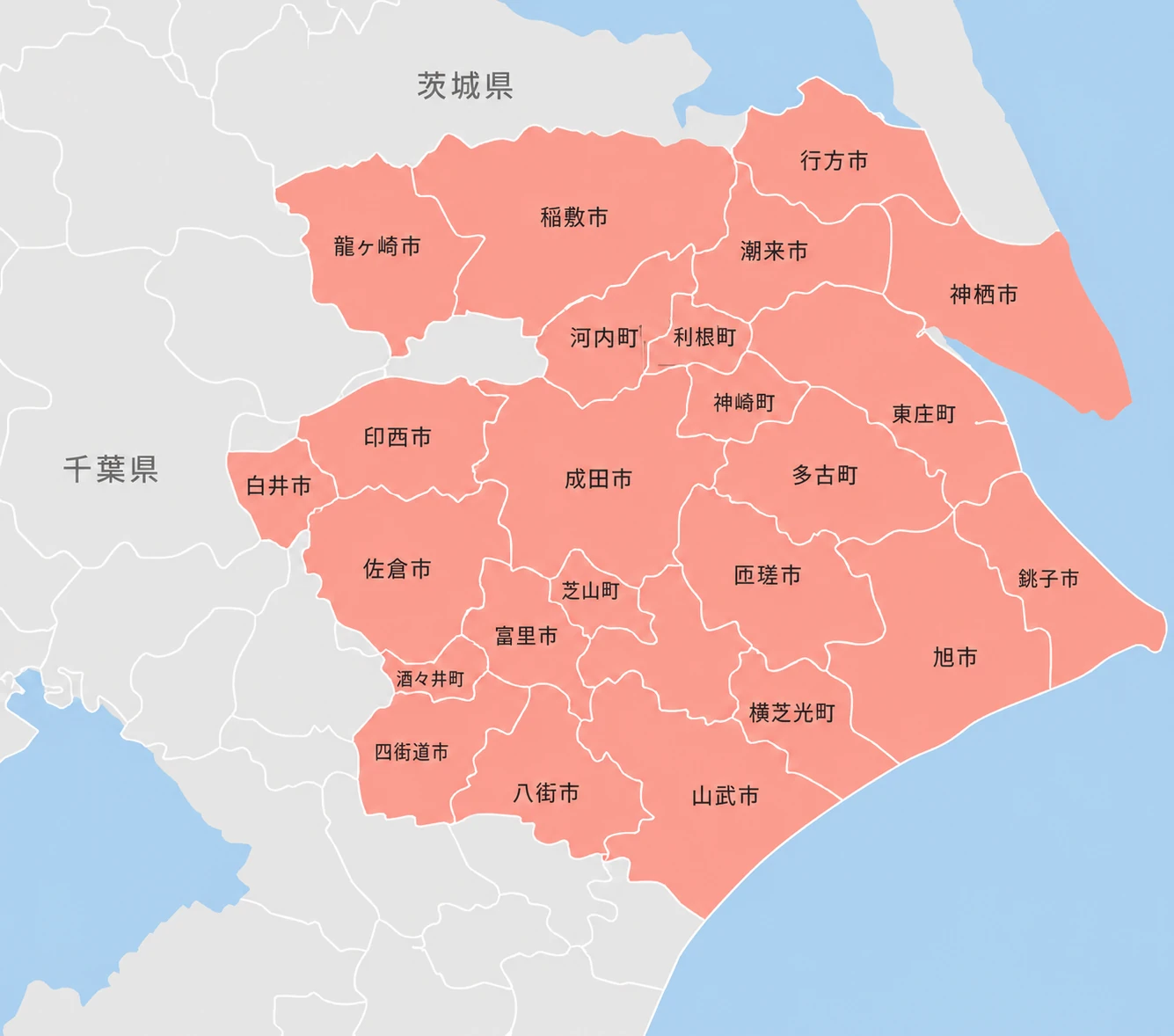 施工エリア