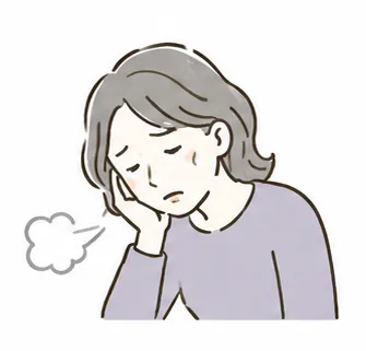 疲れやすい・体がだるい