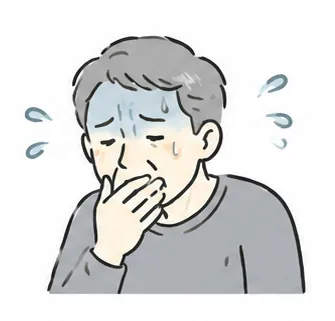 吐き気・気分の悪さ