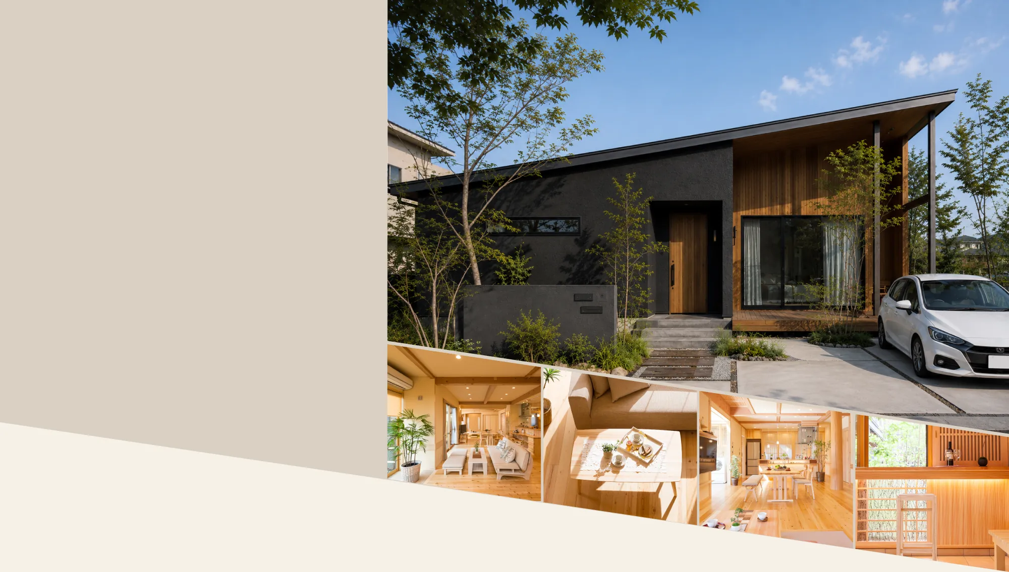 HIRAYA STYLE 平屋だからこそ、暮らしが近くなる 岩澤工務店の平屋住宅